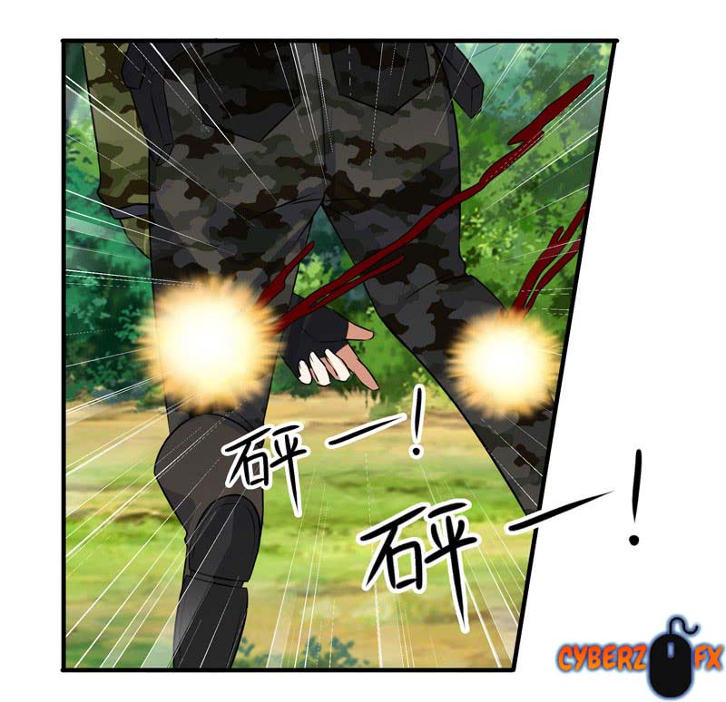Celestial Jailer Chapter 13 Gambar 12